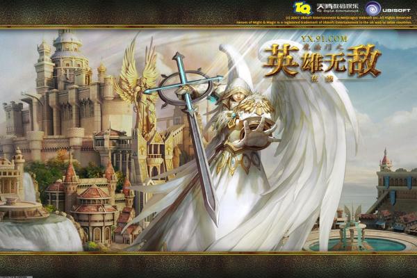 吃鸡游戏Steam版命名详解与购买技巧